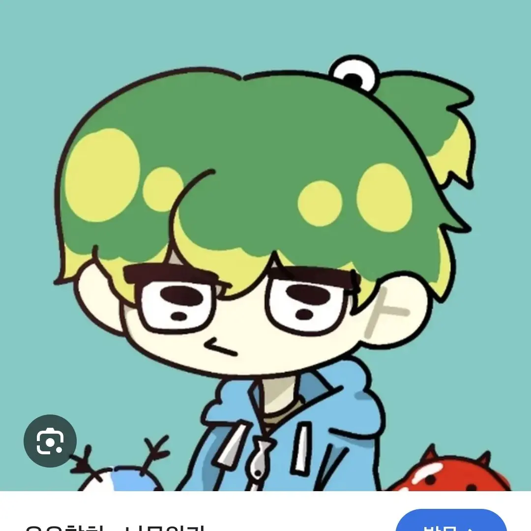 Jodjdm의 내 알몸을 실수로봐버린 우유참치!?
