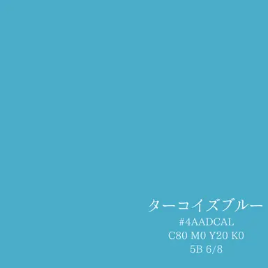 Profile image of 楓