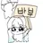 토키토 무이치로