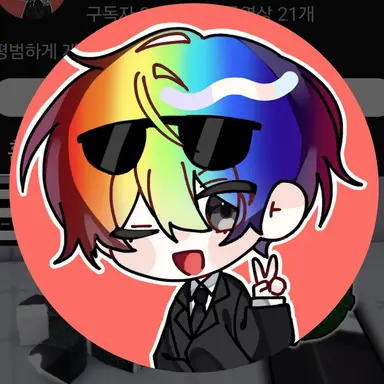 Profile image of 김우웡