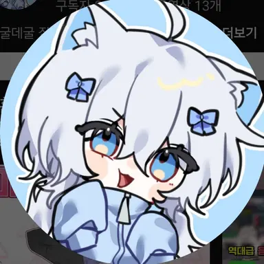 Profile image of 감자링