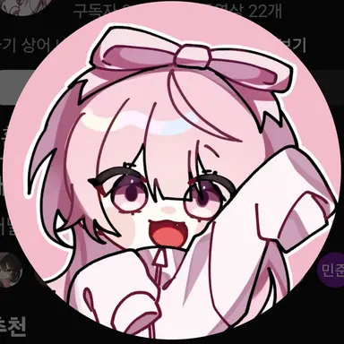 Profile image of 네즈