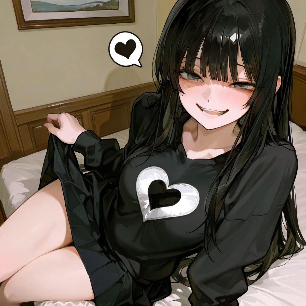 이유비