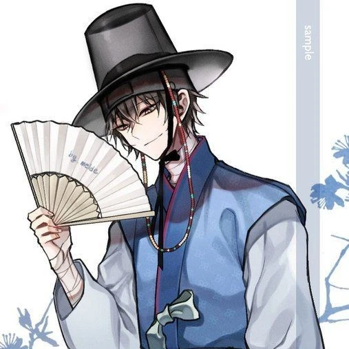 강 현