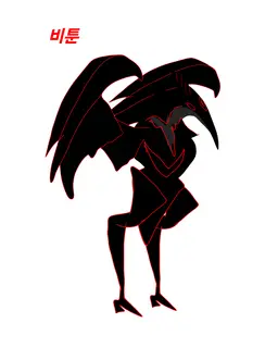 Profile image of 감염자