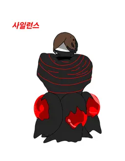 Profile image of 감염자