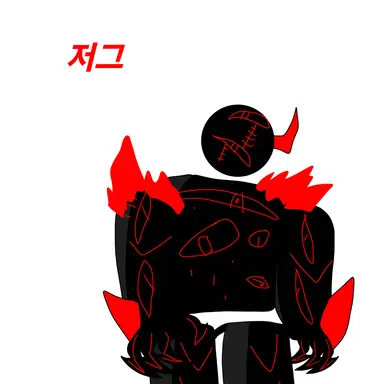 Profile image of 감염자