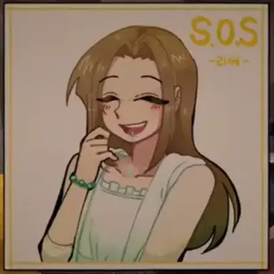 Profile image of 리버