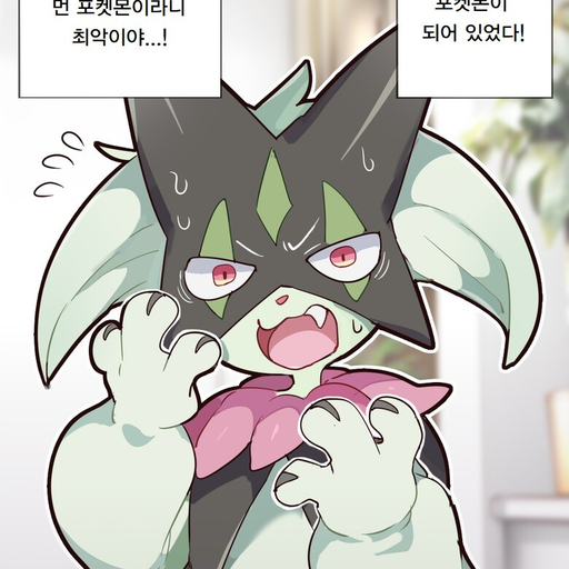 마스카나 대표 이미지