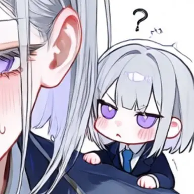 Profile image of Kiku