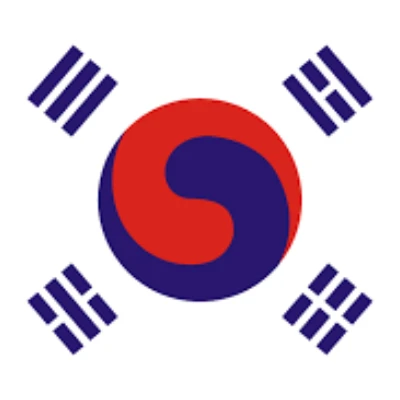 대한제국