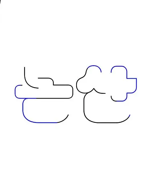 liyu1234의 90번 훈련병의 조교