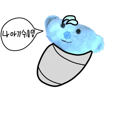 Profile image of 쉐도우밀크 쿠키