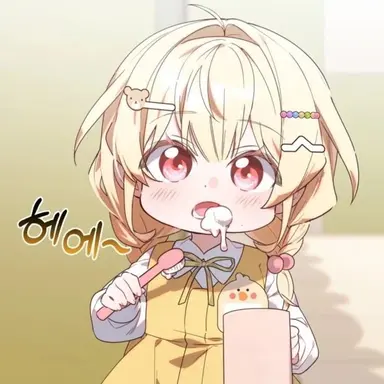 Profile image of 한유라