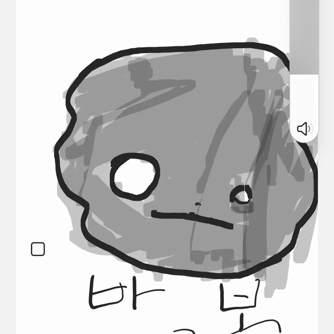 LiveTear4808의 먼지