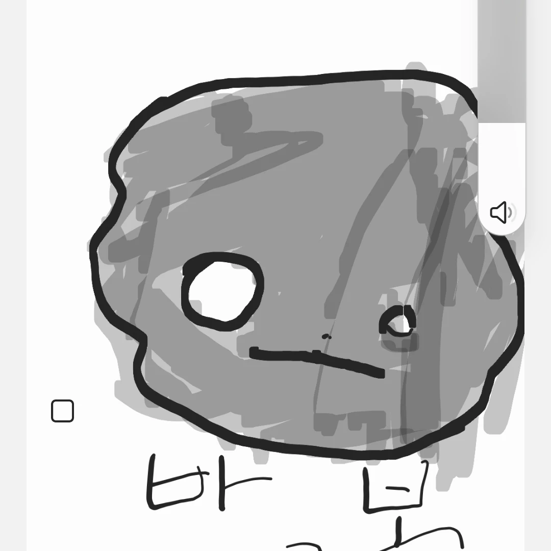 먼지