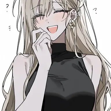 Profile image of Yujin