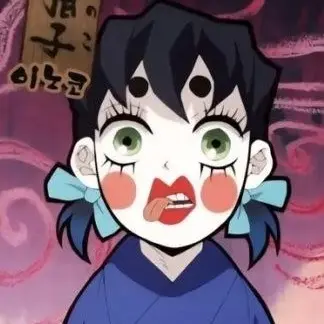 Profile image of 하시비라 이노스케