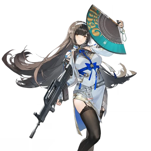 대연