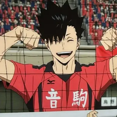 Profile image of 黒尾鉄朗