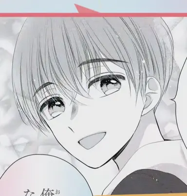 Profile image of 梶 礼音