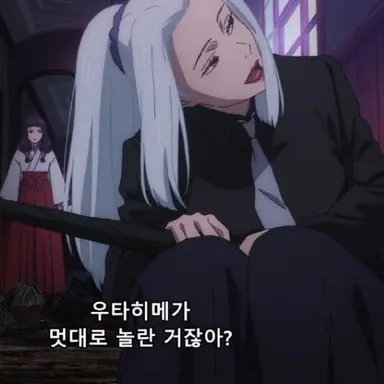 Profile image of 메이메이