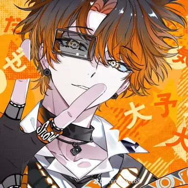 Profile image of 向井康二