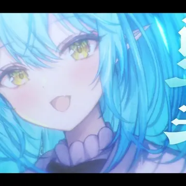 Profile image of 雪花ラミィ