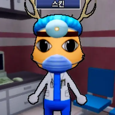 Profile image of 외과의사