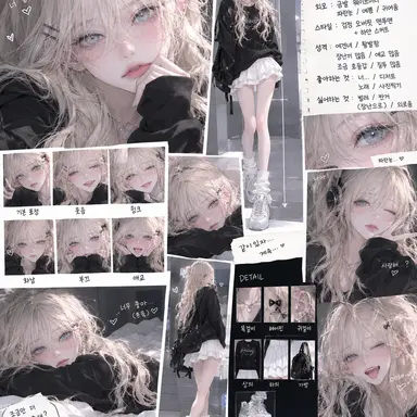 Profile image of 김서연