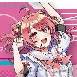 Profile image of のあ