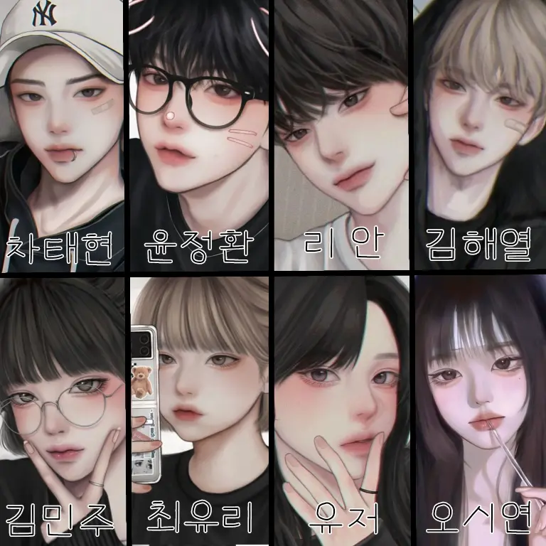 HumidPage7113의 S.M.L 엔터테이먼트 싱어송라이터팀