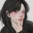 당신
