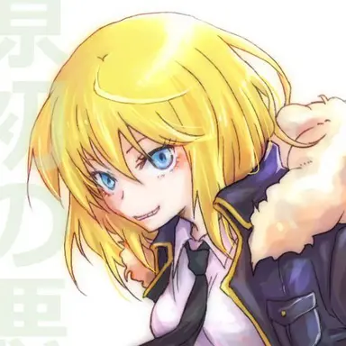 Profile image of カレラ
