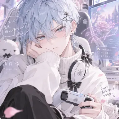 Profile image of レイ