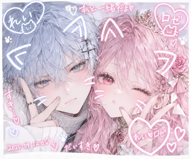 Profile image of レイ