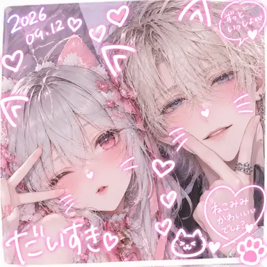 Profile image of ケンタ