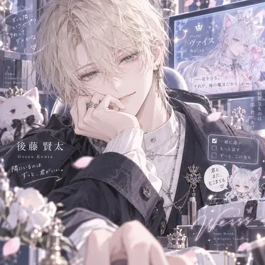 Profile image of ケンタ