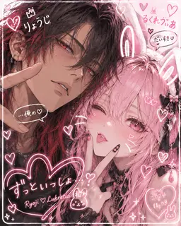 Profile image of リョウジ