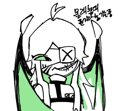 Profile image of 미사일