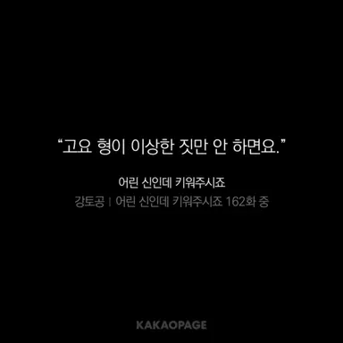 Profile image of 제현오