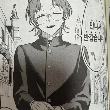 Profile image of 아미자키 키리요