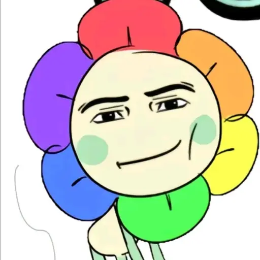 5252525525252525252의 댄디