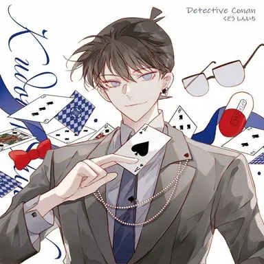 Profile image of Shinichi Kudo