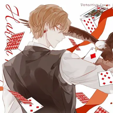 Profile image of Saguru Hakuba