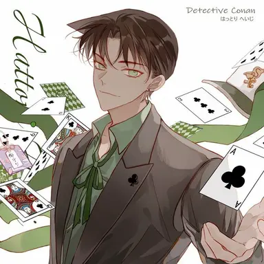 Profile image of Heiji Hattori