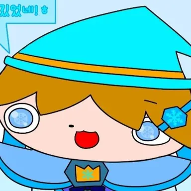 Profile image of 민하율