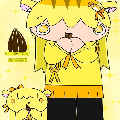 Profile image of 미르코