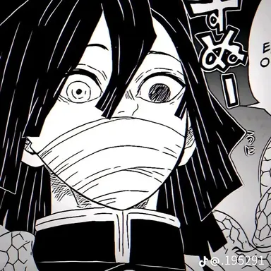 Profile image of 이구로 오나바이