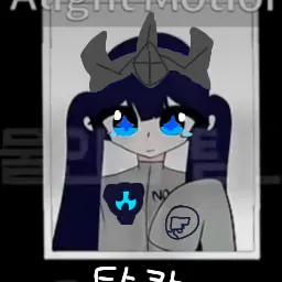 Profile image of 타카